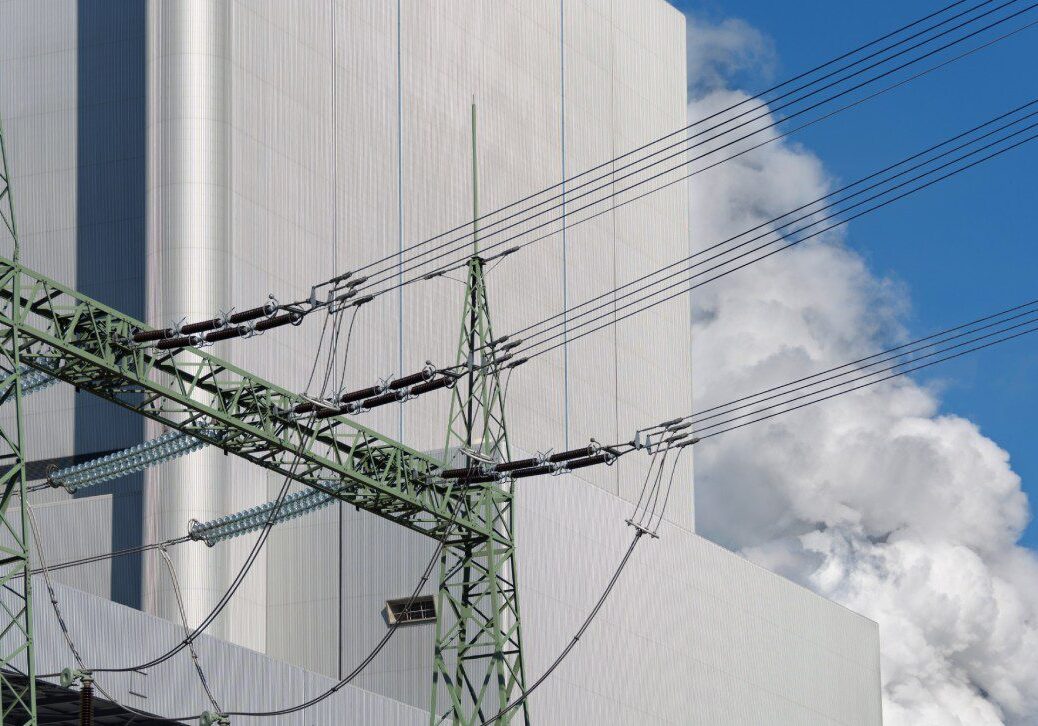A power line with many wires on it